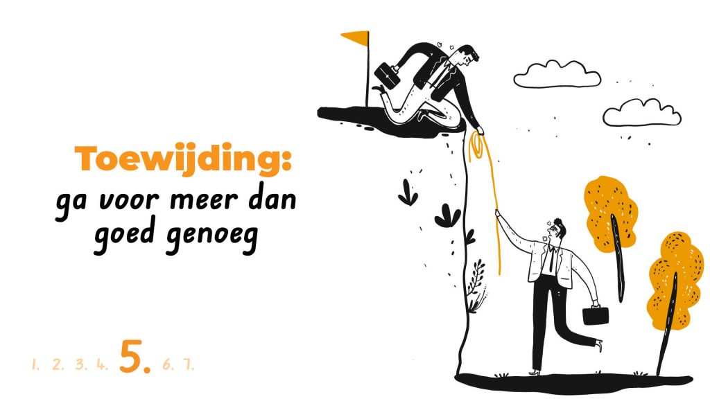 Toewijdig_marketing_moof